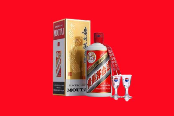 西岗回收茅台酒